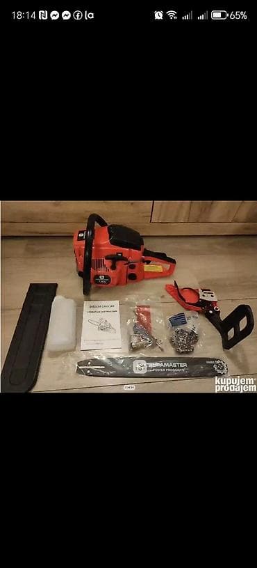 Sweatpants: Benzinska motorna testera SUPAMASTER MS-9080 – 42 cc, jednoručna — 7