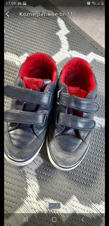 patike air max: Kozne patikice br.31 — 4