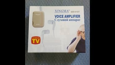 Slušni aparati: Slusni aparat za oba uha sa slusalicama kao od mobilnog, aparat — 3