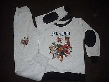 Prams & Strollers: Dvodelni komplet Duks donji deo Vel 2-14 Cena 2800 din stampa ime po — 9