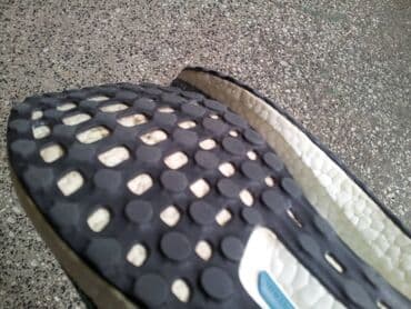 muske mokasine sa debelim djonom: Patike, Adidas, veličina - 40 — 5