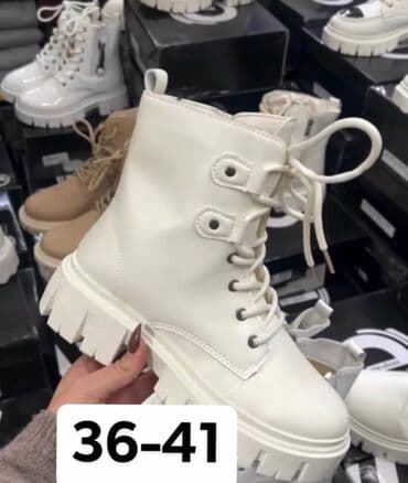 harry potter sat 1: Ankle boots — 10