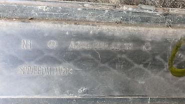 user car: MASKA ZA MERCEDES BENZ C 180, C 200, C 220 . OD 2014. DO 2017. GOD — 2