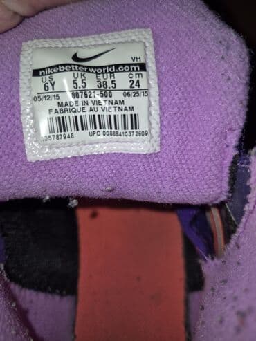 Other kids' footwear: Nike patike – visoki model - Model: 80 (etiketa na jeziku) - — 4