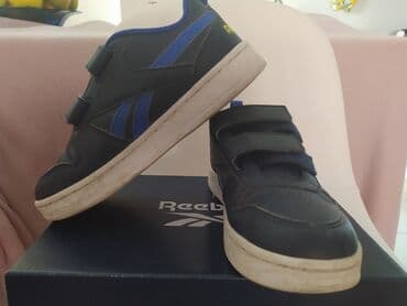 sergio tacchini sneakers: Reebok 31, kao nove, za kišno vreme — 4
