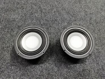 Headphones: Srednjotonci 115 mm iz kutije magnat 144 008 B 130/240 watti 4 oma — 1