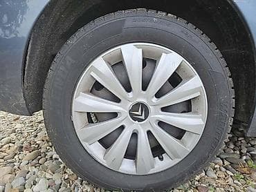 raspon rupa za sve modele: FELNE ZA CITROEN C4, C4 GRAND PICASSO, C4 PICASSO — 4