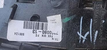 gume za bmw x1: OBLOGA RUKOHVATA VRATA ZA BMW SERIJA 3, SERIJA 4 | BMW 3 f30 i 4 — 2