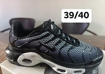 air max tn patike: 2850 din — 4
