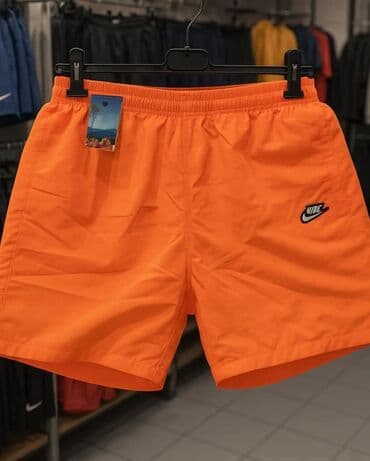 lidl šorcevi: Shorts, Nike, color - Orange — 2