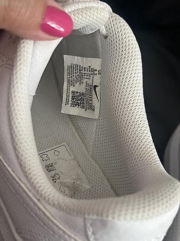 tike patike: Nike ženske patike – beli kožni model sa povišenim đonom, broj 37 — 5