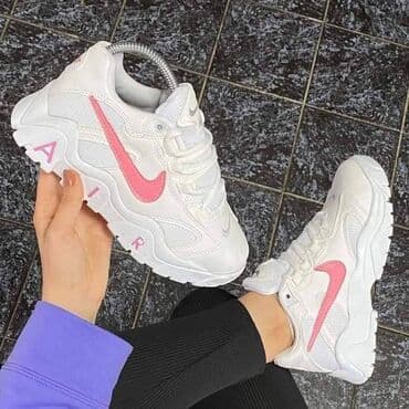 dunk low patike: Patike — 2