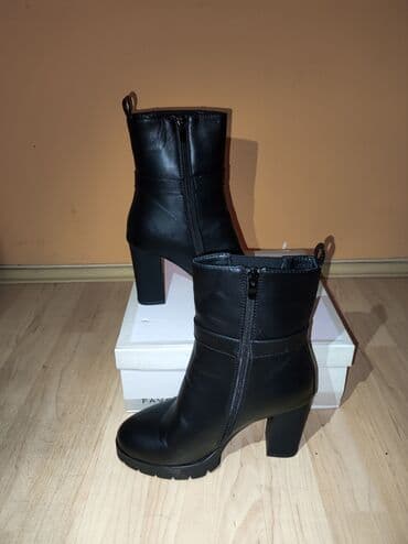pidzame koje svetle u mraku prodaja: Ankle boots, Opposite, 39 — 3