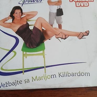 esmeralda epizode: Trening DVD “Vežbajte sa Marijom Kilibardom” - Fitnes program na — 1
