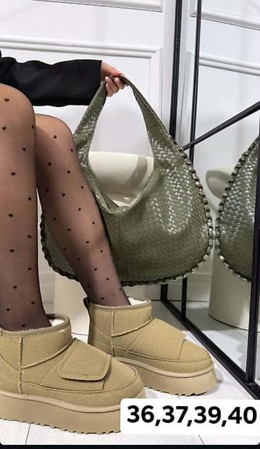 obuca as smederevska palanka: Gležnjače — 2