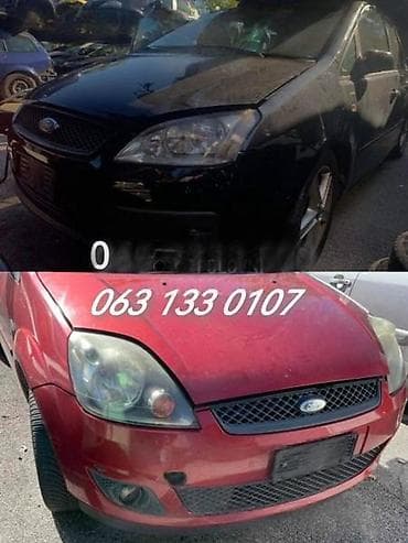 c4 2007: KATADIOPTERI ZADNJI ZA FORD C-MAX OD 2003. DO 2007. GOD. | — 6