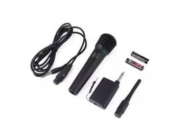 playstation 2 cena gigatron: MIKROFON Weisre WM-308 Mikrofon Weisre WM-308 - Bežični mikrofon - — 2