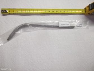 Glucometers: Vakum kanile 
kao sa slika
ne odgovaram na sms poruke — 6