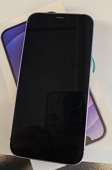 spiunska kamera: Apple iPhone iPhone 12, 64 GB, Face ID — 6