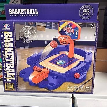 gitara za decu: Drustvene igre za decu
Cene od 0 din — 2