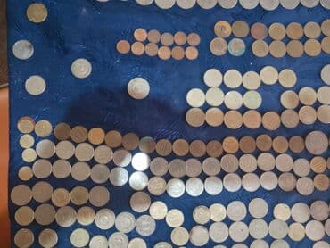 auto karta srbije i crne gore: Numismatics & Philately — 37