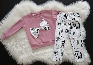 kombinezon za spavanje za decu: Komplet: Majica, Pantalone — 10