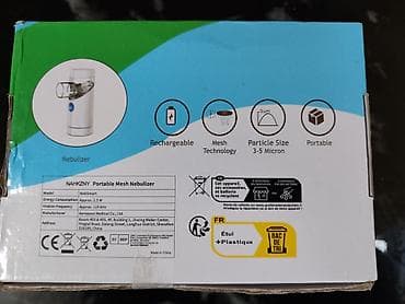 Medical furniture: Prenosivi inhalator, nov nekorišćen, 900 dinara — 1