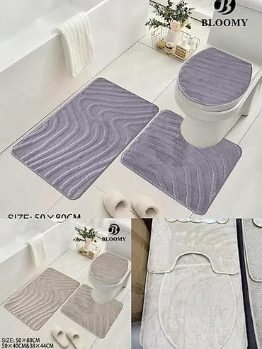 Trodelni setovi za kupatilo visokog kvaliteta. Cena 2.400dinara
💋