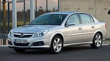 mikan automobili loznica: DELOVI ZA OPEL VECTRA C | Polovni originalni rezervni delovi za Opel — 1