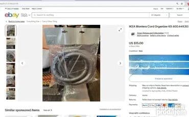 tegla za limunadu: *** AKCIJA *** 0532 IKEA Montera; Komplet za organizaciju i uređenje — 3