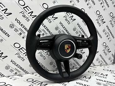 VOLAN SA F1 SALTANJEM ZA PORSCHE 911, CARRERA GT, CAYENNE . | na lalafo.rs VOLAN SA F1 SALTANJEM ZA PORSCHE 911, CARRERA GT, CAYENNE . |