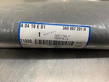 intex filteri za pumpe: ZASTITNA FOLIJA ZA VOLKSWAGEN GOLF - 3A0867201H | Zastitna folija — 1