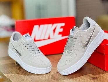 nike lunar force 1 duckboot 17: Nike Air Force
Brojevi od 36 do 44 — 2