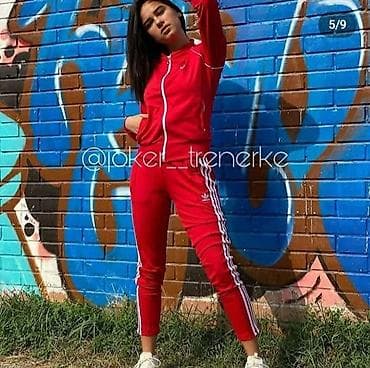 svecane pantalone i bluze: Mokra likra
s, m, l, xl
3300 din 
🟢 — 10