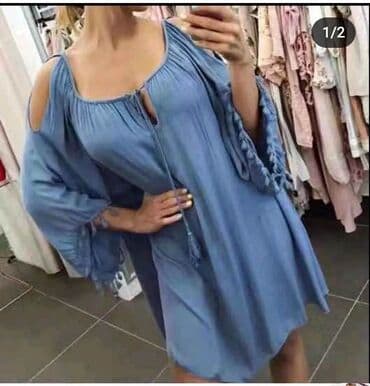 traka za grudi: Obim grudi 120
Duzina 75
2300
Pamuk — 1