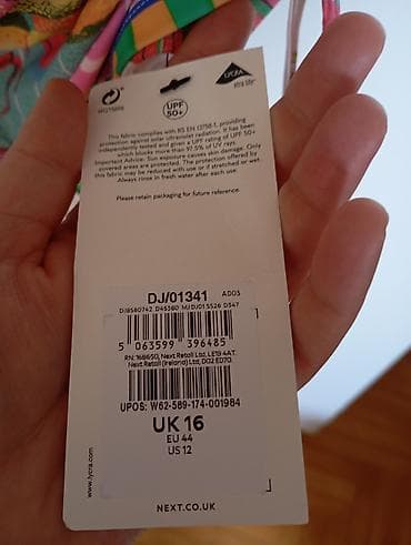 kupaci kostimi krusevac: Nov kupaci xxl 700d — 3