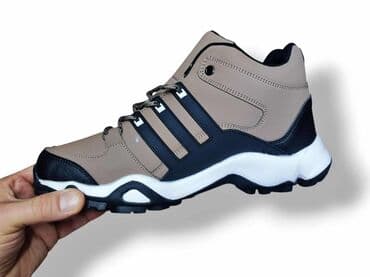 duboke forsice: Patike, Adidas, veličina - 45.5 — 2