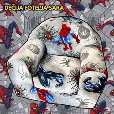 helanke od mokre likre: 👑🔥 SUPER AKCIJA! 🔥 🎉 Dečija fotelja Sara, namenjena za uzrast do 4 — 5