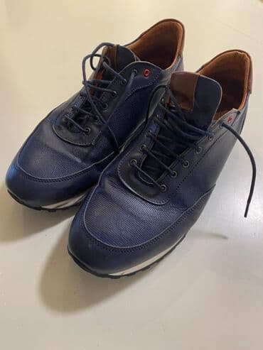 Patike, veličina - 44 na lalafo.rs Patike, veličina - 44