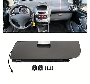 citroen c3 oglasi: Poklopac vratanca pretinca pregrade suvozaca Citroen C1 NOVO! — 1