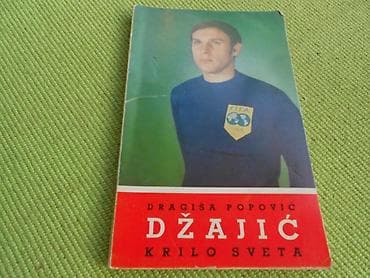 polovni bicikli na struju: Džajić, krilo sveta - Dragiša Popović. Kao nova. Šaljemo Beksom — 1