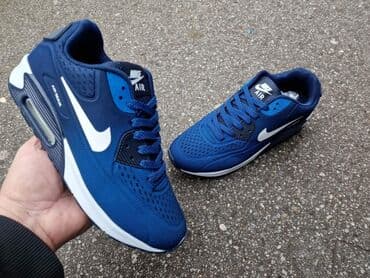 ulozak za sandale: Patike — 1