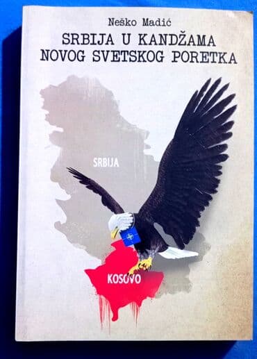 zastava partizana cena: 3 Knjige + 3 Časopisa o Srbiji/Kosovu/Hilandaru Komplet 2.500 din — 2