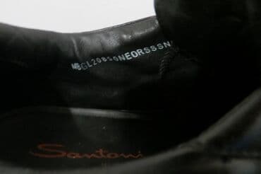 muške pidžame c a: Trainers, size - 45 — 3