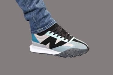 premijata patike: Patike — 2