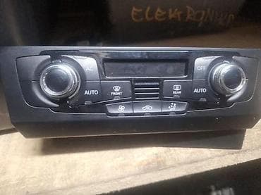 lovato prekidac za plin: KLIMATRONIK. A4 B8. 5. 8K2820043AH | Klimatronik. A4 b8 — 2