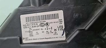 punto multijet 1.3: FAR ZA ŠKODA SUPERB OD 2015. DO 2019. GOD. - 3V2941015A | Far Skoda — 6