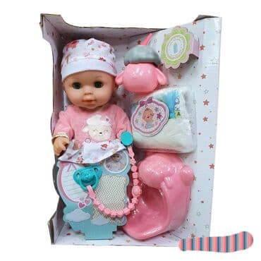 Lutka beba 10 zvučnih fraza, smeje se, plače, guče, kaže mama, tata na lalafo.rs Lutka beba 10 zvučnih fraza, smeje se, plače, guče, kaže mama, tata