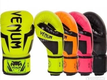 Lov i ribolov: Rukavice, Novo — 8