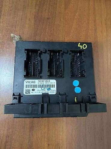 MODUL COMFORT ZA VOLKSWAGEN GOLF 6 - 1K0937084B | Modul Comfort za